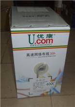 優(yōu)康品牌300米0.4全銅網(wǎng)線 專業(yè)網(wǎng)絡(luò)連接的可靠選擇