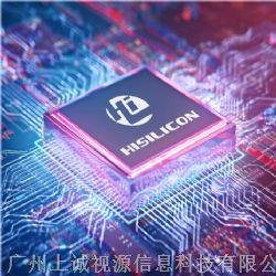 JX-H62 集成電路產品特點與技術解析