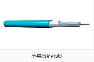 山西暖氣采暖防凍液 環宇信禾專業品牌