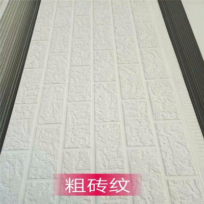 別墅外墻保溫裝飾板建筑材料保溫裝飾一體板輕鋼別墅保溫裝飾材料圖片_高清圖_細節圖