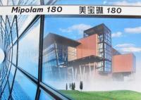 潔福PVC地板 常州恒德裝飾材料公司_建筑建材