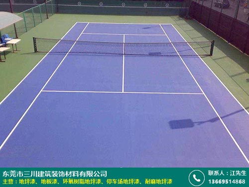 江門水性籃球場地坪漆廠家廠家供貨及時 三川建筑裝飾材料