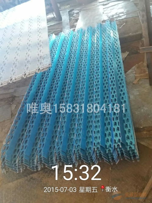 青島廠家直銷打孔鋁板墻體材料