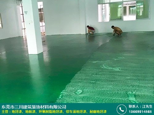龍華環氧地坪漆哪種好產品的銷售渠道有哪些 三川建筑裝飾材料