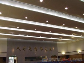 建筑鋁單板墻面裝飾材料