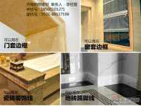 2400*150 電梯套_環保/保溫/密封/防水防火材料_建筑裝飾材料_環保墻材_產品庫_中國環保在線