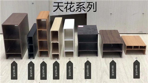 三亞網紅格柵新報價