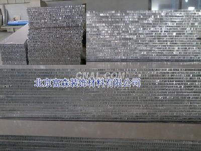 鋁蜂窩板,鋁蜂窩板生產廠家,石材用蜂窩板_鋁板_產品_中鋁網