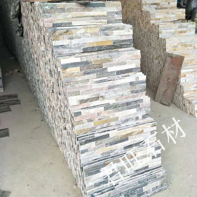 馬賽克文化石 文化石庭院花池
