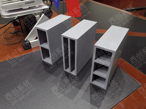 西創(chuàng)系統(tǒng)受邀參加中建東方裝飾舉行的線上新材料研討會(huì)