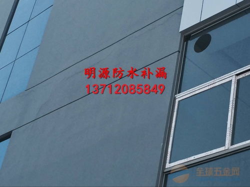 鳳崗伸縮縫防水補(bǔ)漏