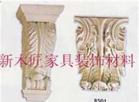 工廠價格出售裝飾裝修材料、裝飾裝修材料圖片_建筑建材_世界工廠網中國產品信息庫