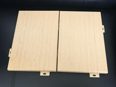 成都木紋鋁單板的制作工藝介紹,你值得擁有