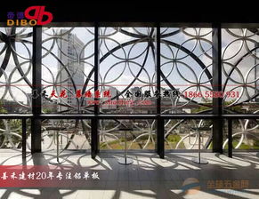 廣州鋁合金窗花廠家藝術造型鋁窗花