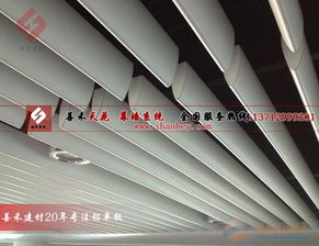湛江善禾廠家生產各種規格鋁型材天花吊頂材料