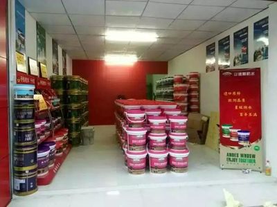廣州防水廠家: 選對品牌 事半功倍 懷化安德斯防水再開新店 - 廣州安德斯防水 廣州安德斯建材 - 九正(中國建材第一網)