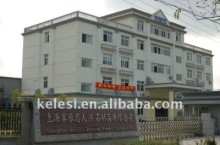 建筑和裝飾材料,建筑和裝飾材料工廠制造商,建筑和裝飾材料供應信息,建筑和裝飾材料求購信息,建筑和裝飾材料交易平臺,福步外貿產品網