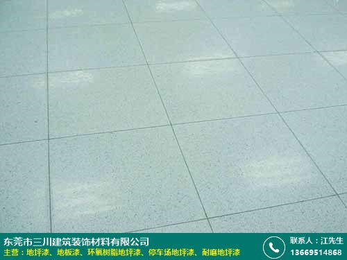 東城耐磨環氧地板漆施工廠家代理資源 三川建筑裝飾材料
