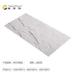 【南京軟瓷磚,南京軟瓷磚價格,南京軟瓷磚批發(fā),南京軟瓷磚廠家】-