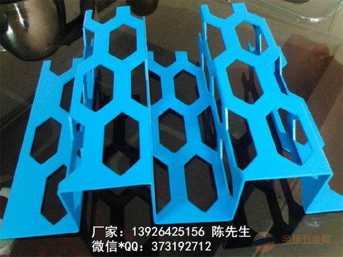金屬長城鋁單板 吊頂 幕墻 隔斷裝飾建材