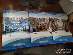 最新上架 古舊書倉庫32號 孔夫子舊書網(wǎng)