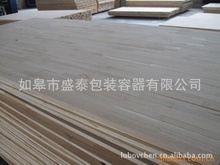 松木建筑方條_松木建筑方條批發_松木建筑方條供應_阿里巴巴