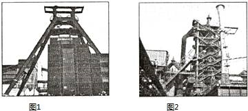 讀圖.回答下列問題.(l)圖中地質構造A為 .B為 .(2)甲.乙兩處山地都是在 的 作用下形成的.(3)若要開采堅硬的巖石作建筑材料.宜選①處還是②處? 處,若開采優質花崗巖作裝飾材料宜選③處還是④處? 處.(4)A.B兩處有一處為良好的儲水構造.一處為良好的儲油構造.其中A為 .B為 .(5)任意采伐A處山區的森林.將會導致附題目和參考答案