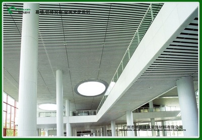 生產銷售/高低邊斜角鋁條扣天花板材料/廣州搏朗金屬建材廠圖片,生產銷售/高低邊斜角鋁條扣天花板材料/廣州搏朗金屬建材廠圖片大全,廣州市搏朗建筑裝飾材料-9-
