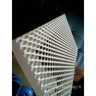 供應供應標準菱形鋁網格板幕墻吊頂裝飾材料生產廠家批發