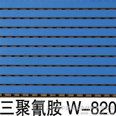 供應(yīng)上海豪中建筑裝飾材料條形 打孔吸音板,木絲吸音板上海豪中吸音板