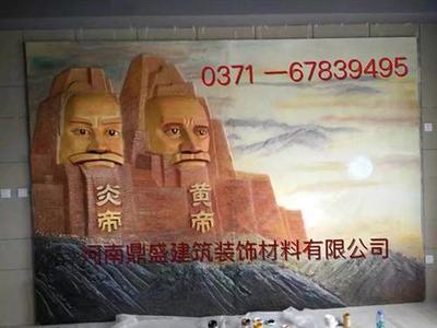 新鄉玻璃鋼雕塑工廠|玻璃鋼雕塑|【河南鼎盛雕塑】